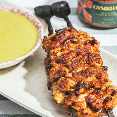 Be The Star Gift Box